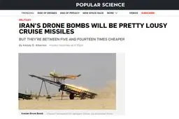 پایگاه آمریکایی 