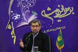 عضو شورای نگهبان: فتنه‌گران اتحاد ملی و ولایت فقیه را نشانه گرفتند