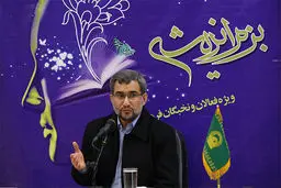 عضو شورای نگهبان: فتنه‌گران اتحاد ملی و ولایت فقیه را نشانه گرفتند