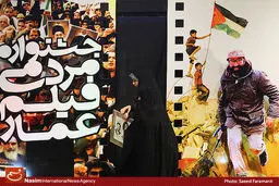 کارگردان مستند 