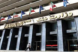 وزارت نفت: توافقی درباره تغییر شرایط صادرات گاز به پاکستان صورت نگرفته است