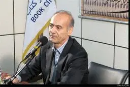 ساکت: مجموعه مقالات نقد کتاب در کشور کاهش یافته است