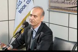 ساکت: مجموعه مقالات نقد کتاب در کشور کاهش یافته است