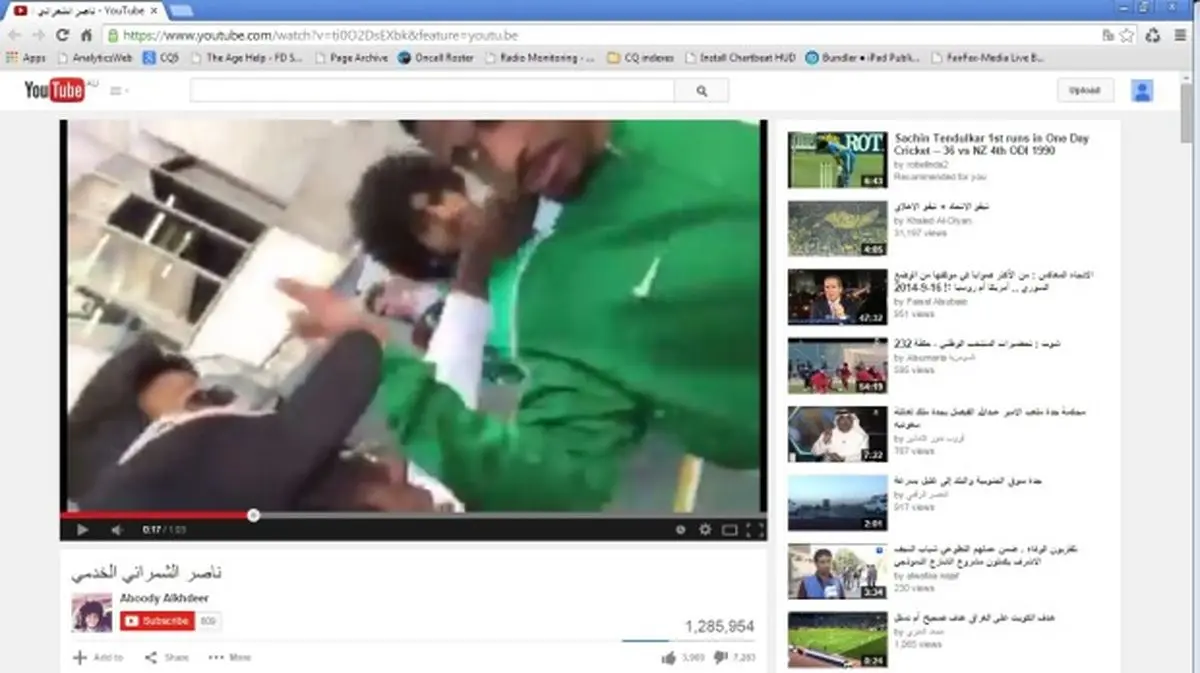 AFC پرونده بهترین بازیکن سال ‌آسیا را به عربستان سپرد