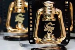 فیلم‌های جشنواره عمار در قم اکران می‌شود