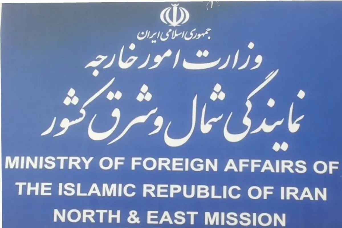 "مدت اعتبار ویزای زائران خارجی در مشهد به بیش از یک‌ماه افزایش یافت"