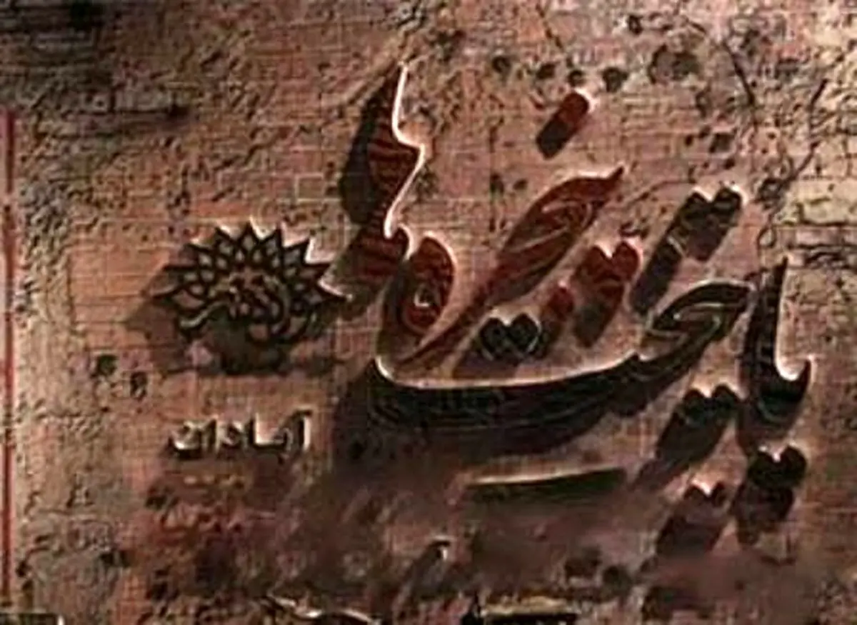 "ششمین جشنواره تئاتر پایتخت پنجره‌ها با اجرای بخش نمایش‌نامه‌خوانی شروع می‌شود"