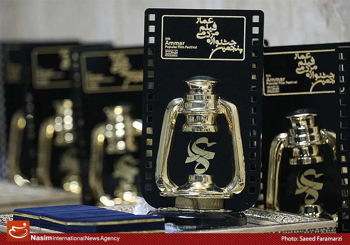 کارگردان حاضر در جشنواره عمار: بسیاری از داوران چهره‌اند اما گاه متخصص نیستند