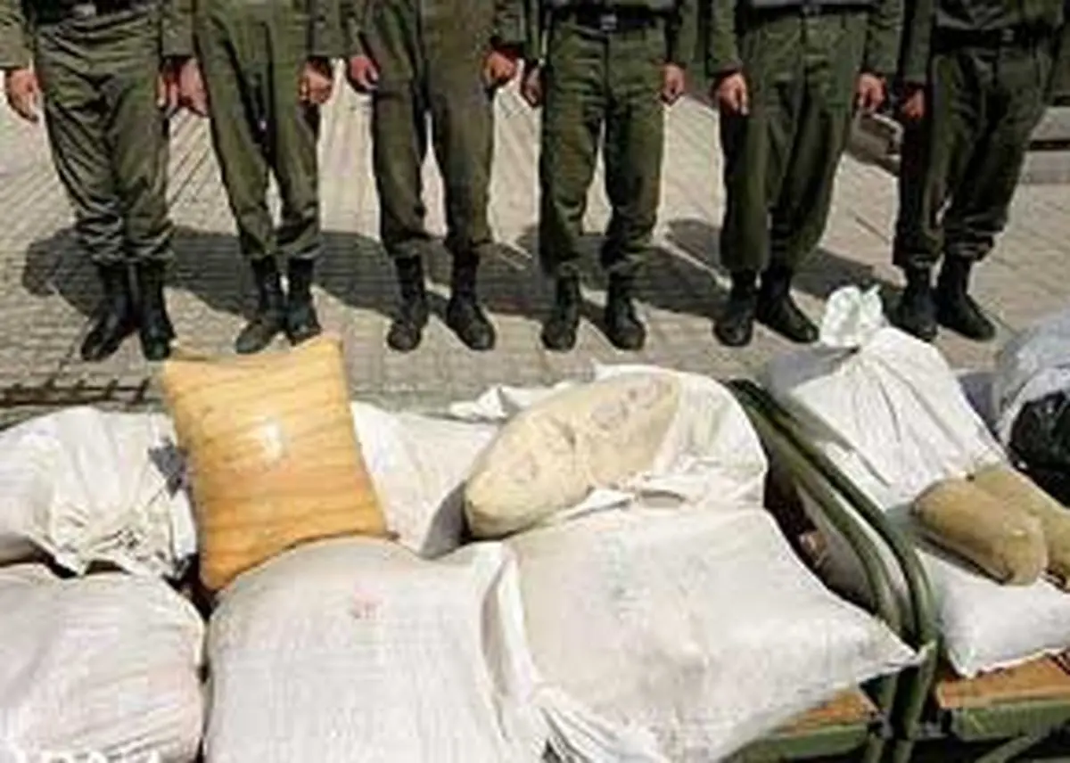 دو تن تریاک در اصفهان کشف شد