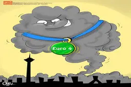 کاریکاتور:: آلودگی استاندارد