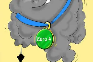 کاریکاتور:: آلودگی استاندارد