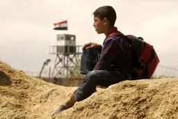 حماس تیراندازی نظامیان مصری به مرز غزه و کشته شدن یک کودک فلسطینی را محکوم کرد