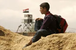 حماس تیراندازی نظامیان مصری به مرز غزه و کشته شدن یک کودک فلسطینی را محکوم کرد