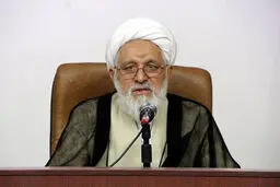 آیت‌الله ایمانی: پژوهشکده 
