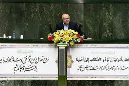 صادقی: وزیر نفت در جلسه غیر علنی مجلس حضور یافت