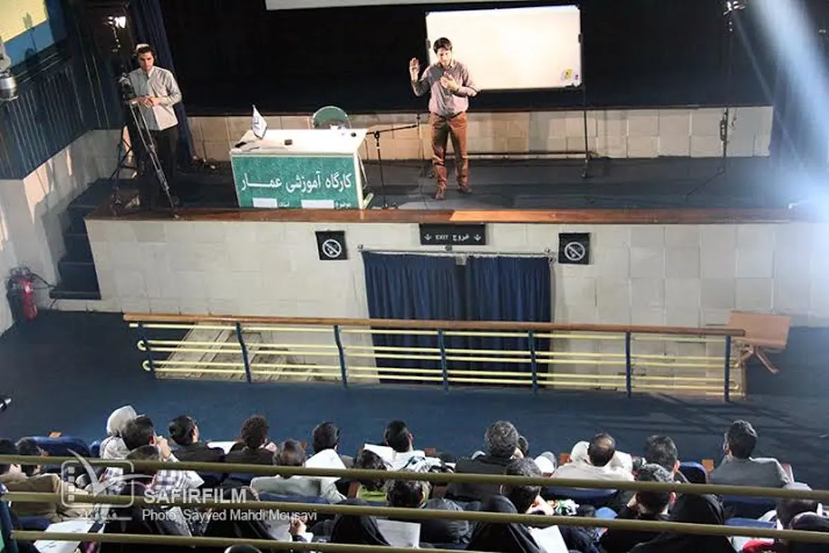 مستندساز سفیرفیلم در جشنواره عمار کارگاه نگارش مستند برگزار کرد