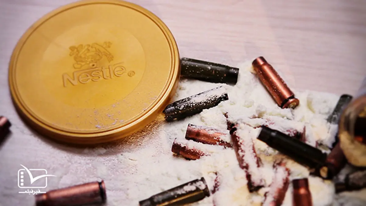 محمدرضا امامقلی: "کالای کشتار" را در جشنواره عمار دارم؛ عمار به نظم بهتری نیاز دارد