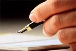 مقاله استاد دانشگاه امیرکبیر به عنوان 