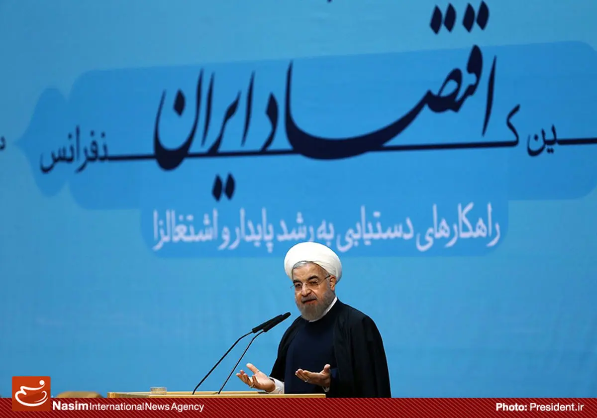 عکس خبری:: اولین کنفرانس اقتصاد ایران با حضور رئیس‌جمهور