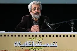 سلیمی‌نمین در جشنواره عمار: دغدغه منافع ملی در شاه پهلوی دروغ و جعل تاریخی است