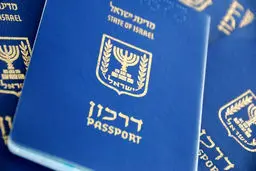 تعداد صهیونیست‌هایی که تابعیت اسرائیلی خود را لغو می‌کنند در حال افزایش است