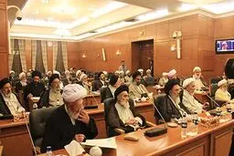جلسه مشترک هیأت رئیسه و رؤسای کمیسیون‌های مجلس خبرگان رهبری برگزار شد