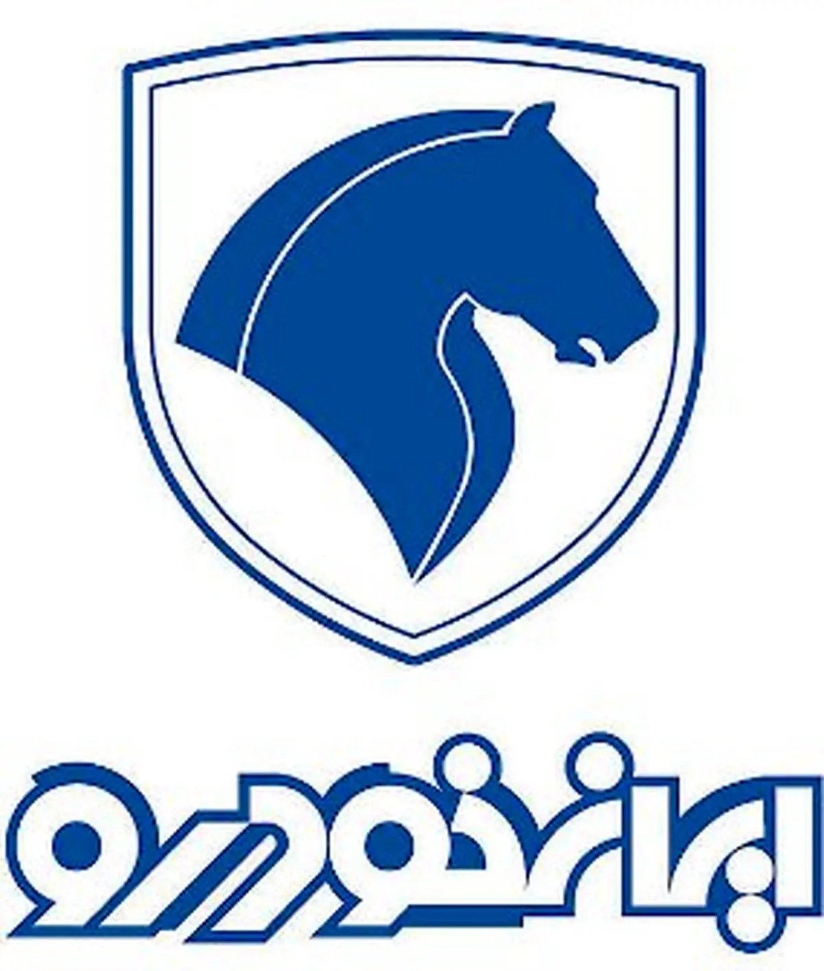 معاون بازاریابی و فروش ایران خودرو تغییر کرد