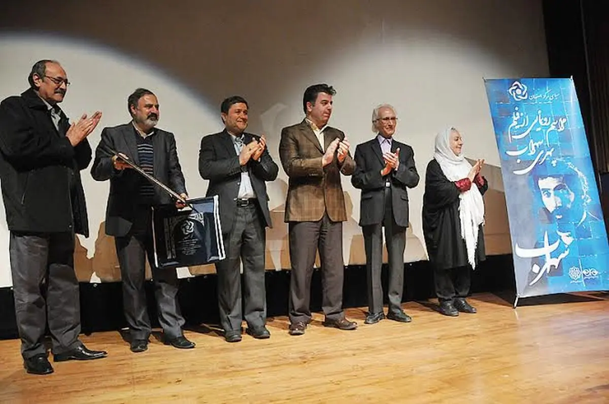 مستند "سهراب سپهری" در فرهنگسرای نیاوران رونمایی شد