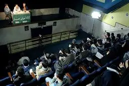 کارگاه‌های آموزشی 