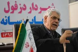 شهردار دزفول: تعریض و بهسازی خیابان‌های کم‌عرض در سطح شهر در حال انجام است