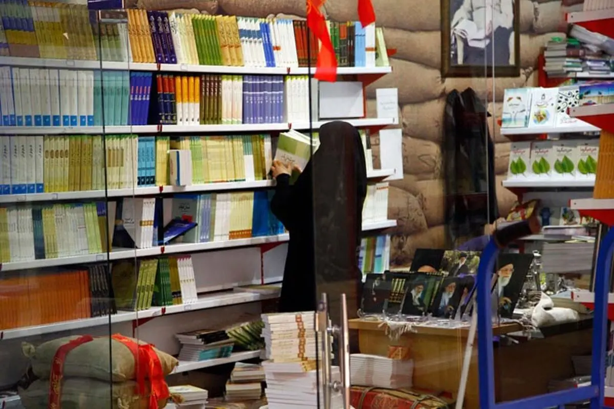 صدا و سیمای استان قم نمایشگاه کتاب حوزه دین را تحریم کرد