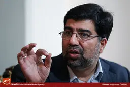 رکن‌آبادی: 