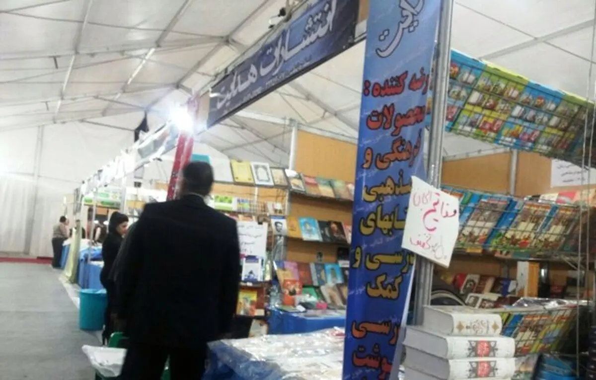 ناشران لبنانی حضور چشمگیری در نمایشگاه کتاب دین دارند