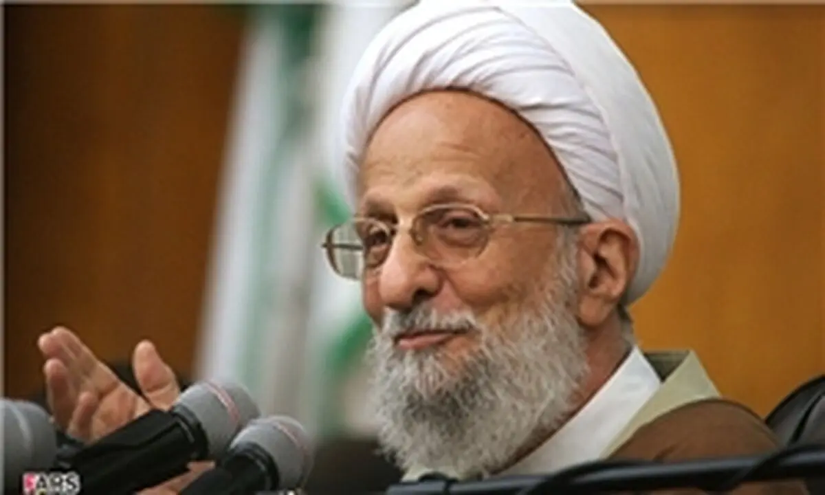 آیت‌الله مصباح یزدی: اسلامی‌سازی علوم انسانی نیازمند جهاد اکبر است