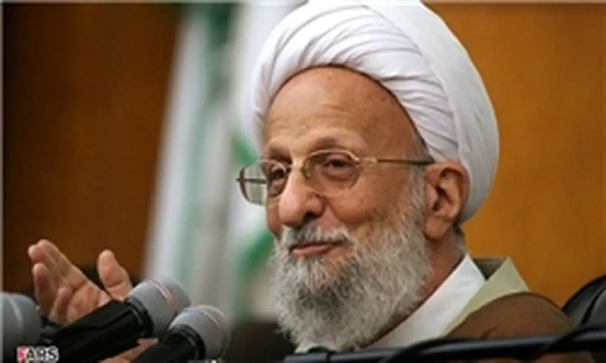 آیت‌الله مصباح یزدی: اسلامی‌سازی علوم انسانی نیازمند جهاد اکبر است