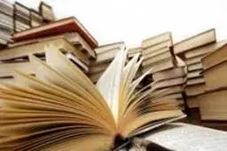 نشست ادبیات تطبیقی و ادبیات جهانی در خانه هنرمندان ایران برگزار می‌شود