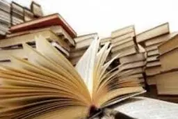 نشست ادبیات تطبیقی و ادبیات جهانی در خانه هنرمندان ایران برگزار می‌شود