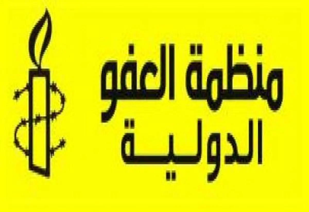 عفو بین الملل: مصر ۱۱۶۵ خانواده در شهر رفح را بیرون و منازل آنها را تخریب کرده است