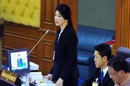 نخستین جلسه محاکمه نخست‌‌وزیر سابق تایلند شب گذشته برگزار شد