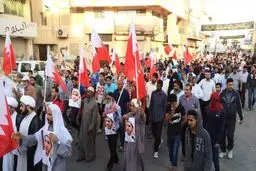 تظاهرات علیه رژیم آل‌خلیفه در بحرین آغاز شد
