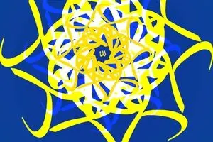 گرافیک:: بهترین کارها نزد خدا