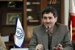 مرکز آموزشی- درمانی سپیدان افتتاح شد