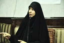 جمعیت 