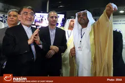 صادرات اتریش به ایران ۱۵ درصد افزایش یافت
