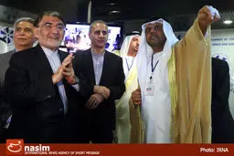 صادرات اتریش به ایران ۱۵ درصد افزایش یافت