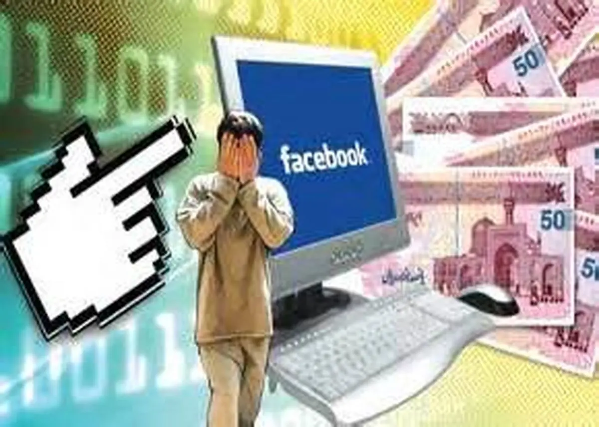 رئیس پلیس فتا فارس: یک باند کلاهبرداری اینترنتی در شیراز متلاشی شد