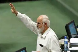 مجلس درباره اصلاحات قانون معادن تصمیم‌گیری نکرد
