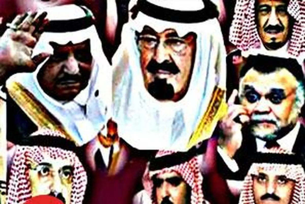 "کریستین ساینس مانیتور": احتمال زمین‌گیر شدن عربستان وجود دارد