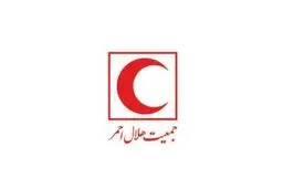 سرپرست سازمان امداد و نجات هلال احمر منصوب شد
