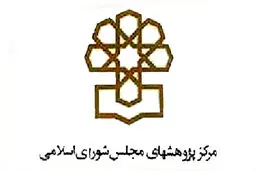 مرکز پژوهش‌های مجلس صنعت نان را مورد آسیب شناسی قرار داد